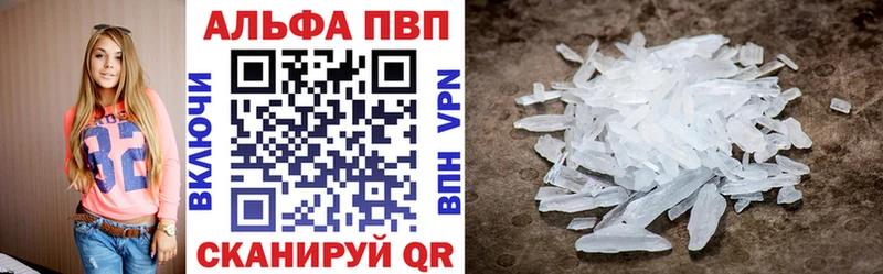 Купить закладку ГАШ  Галлюциногенные грибы  Меф  COCAIN  Камбарка