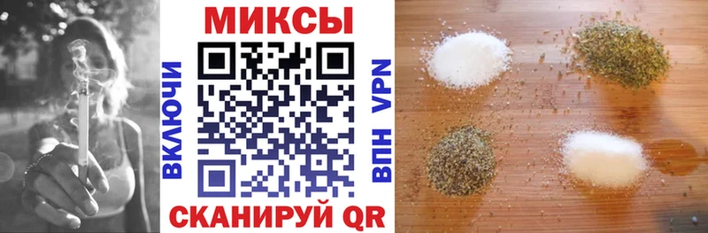 Купить где  Камбарка  БУТИРАТ BDO 