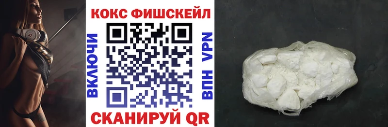 COCAIN Колумбийский Камбарка