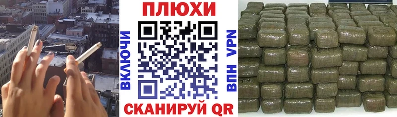 Купить  Камбарка  Гашиш AMNESIA HAZE 