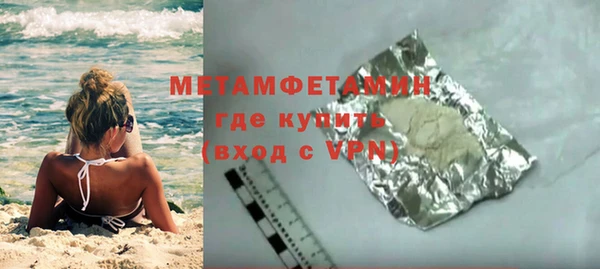 кокаин Коряжма