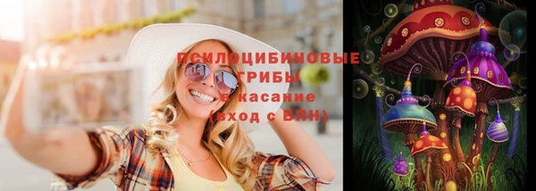 COCAINE Корсаков