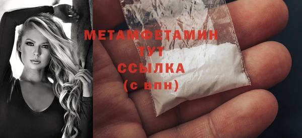 прущая мука Костерёво