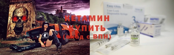 COCAINE Корсаков