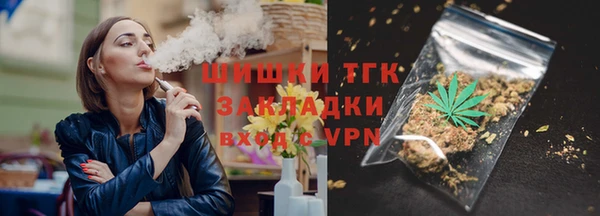 прущая мука Костерёво