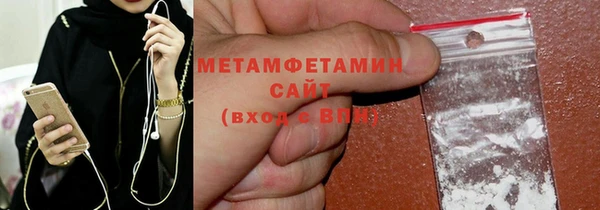 COCAINE Корсаков
