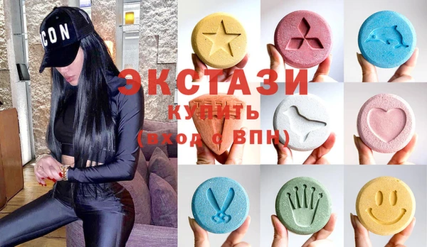 кокаин Коряжма