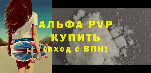 COCAINE Корсаков