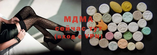 кокаин Коряжма