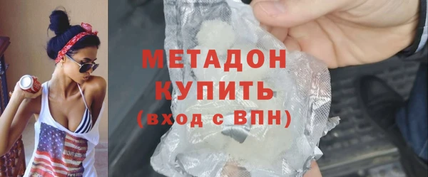 COCAINE Корсаков
