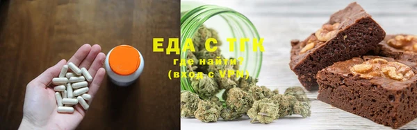 COCAINE Корсаков