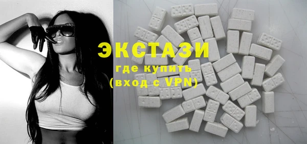 прущая мука Костерёво
