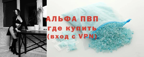 прущая мука Костерёво