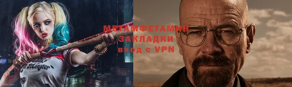 прущая мука Костерёво