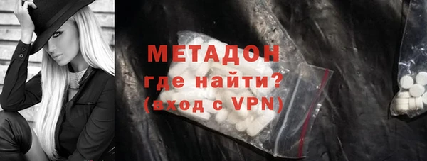 кокаин Коряжма