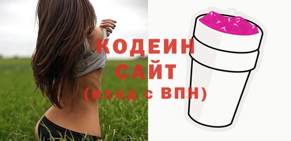 прущая мука Костерёво