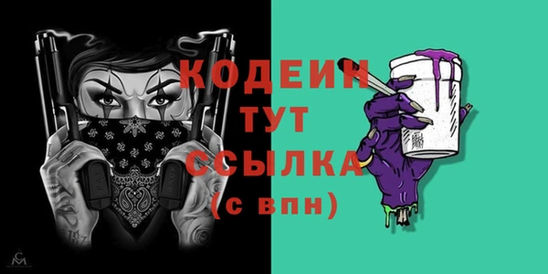 прущая мука Костерёво