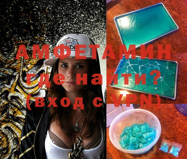 COCAINE Корсаков