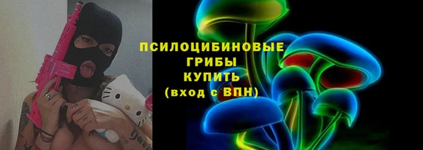 COCAINE Корсаков
