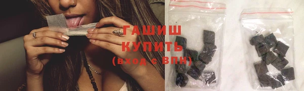 кокаин Коряжма