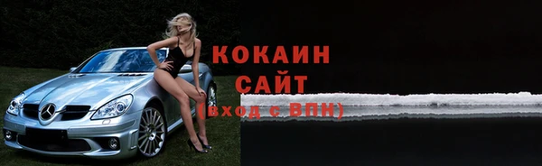 прущая мука Костерёво
