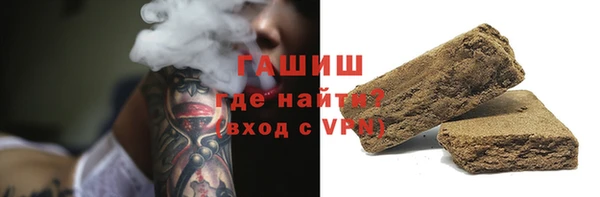 кокаин Коряжма