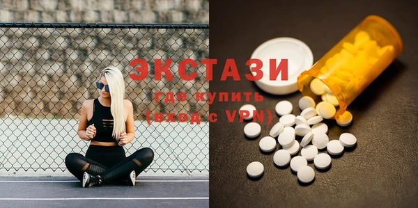 COCAINE Корсаков
