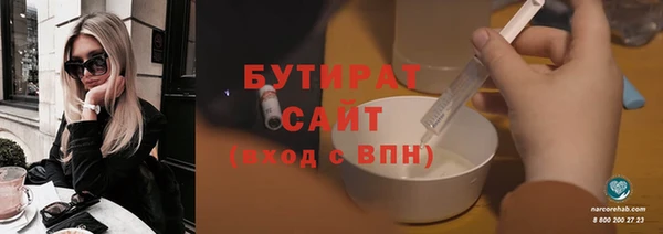 кокаин Коряжма