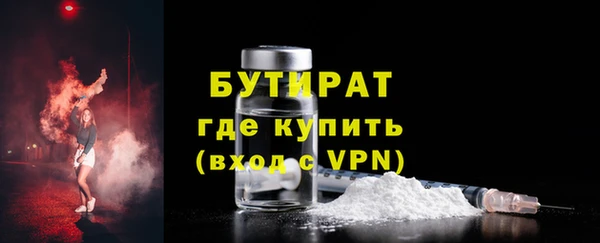 прущая мука Костерёво