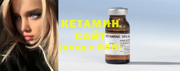 COCAINE Корсаков