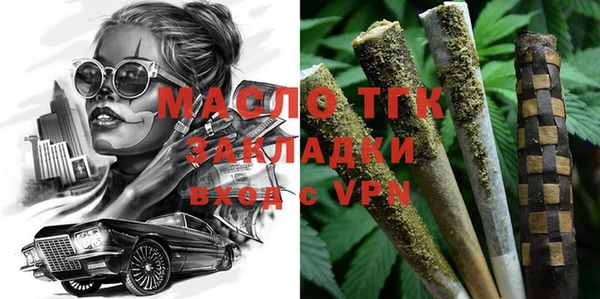 кокаин Коряжма