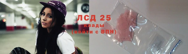 прущая мука Костерёво