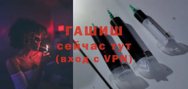 кокаин Коряжма