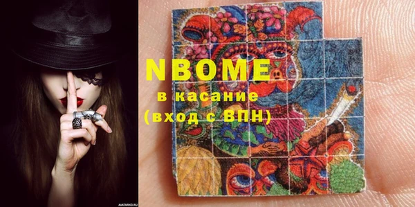 кокаин Коряжма