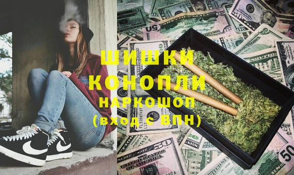 прущая мука Костерёво