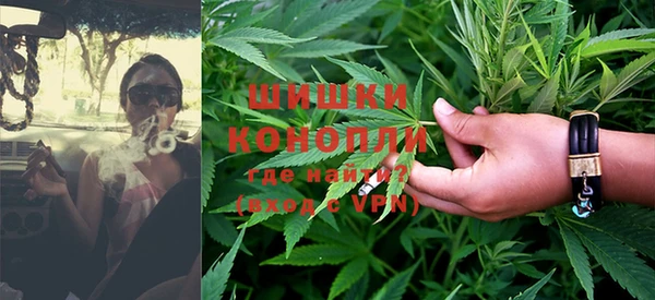 кокаин Коряжма