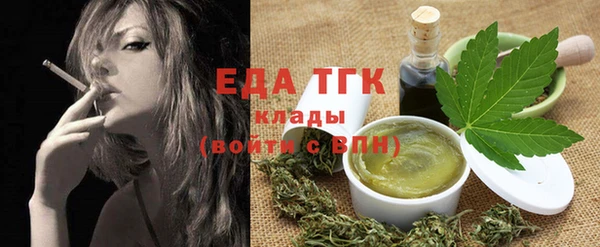 кокаин Коряжма