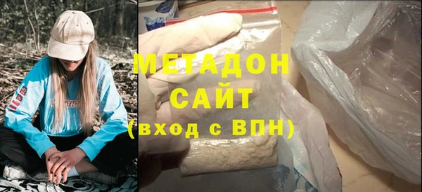 прущая мука Костерёво