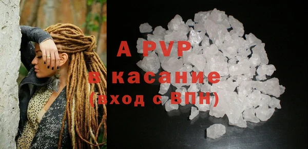 кокаин Коряжма