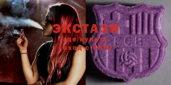 COCAINE Корсаков