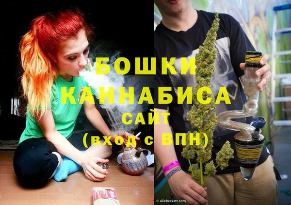 прущая мука Костерёво