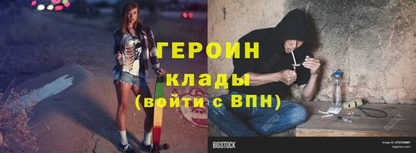 прущая мука Костерёво