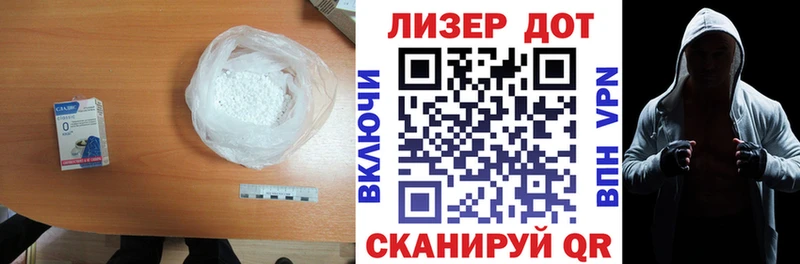 LSD-25 экстази ecstasy  Купить  Камбарка 